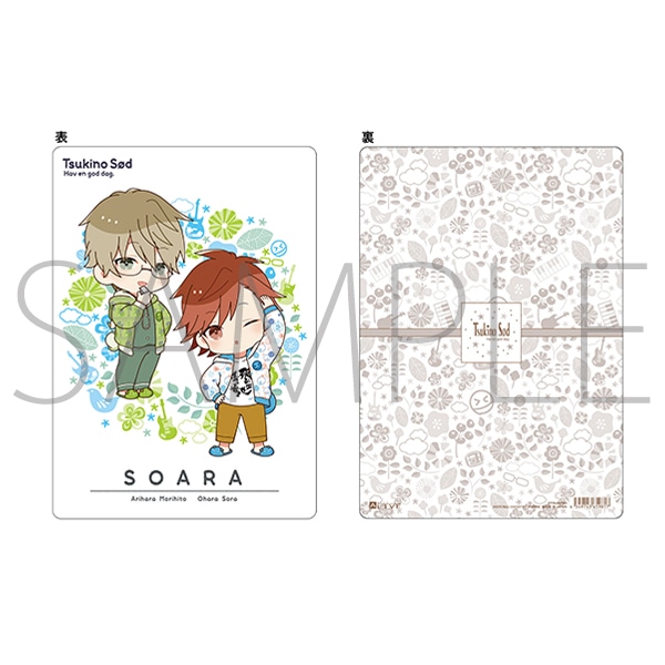 1F TSUKIPRO SHOP 購入ページ | TSUKIPRO SHOP in HARAJUKU 2022