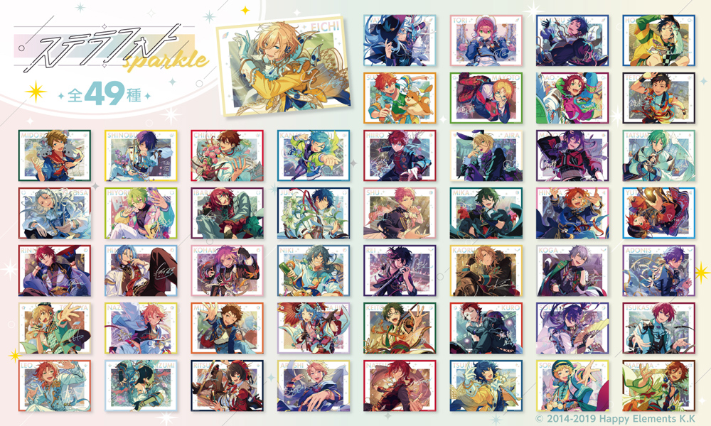 葵 ひなた コレ缶 コレクション缶バッジ 2025 May idol あんスタ あん