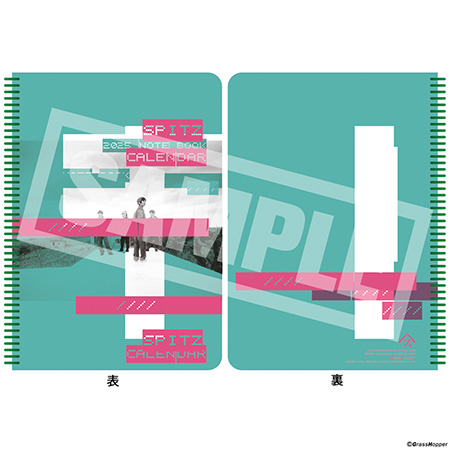 2025年カレンダー販売 & “空飛び”グッズ・2024年夏グッズ再販売決定