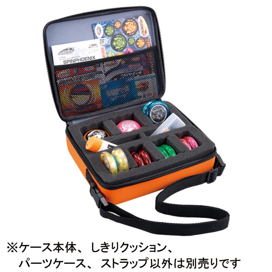 ヨーヨー一覧 :: ☆アクセサリ☆ :: バッグ/ホルダー :: ハイパー