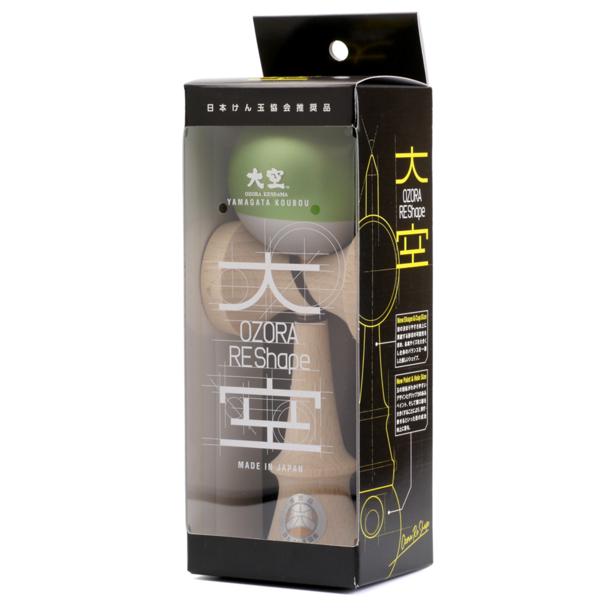 SPINGEAR - Ozora REShape Kendama
