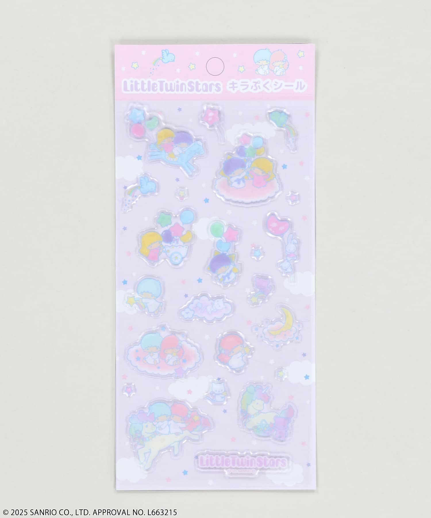 リトルツインスターズ』キラぷくシール＜メール便対応＞ | SPINNS WEB