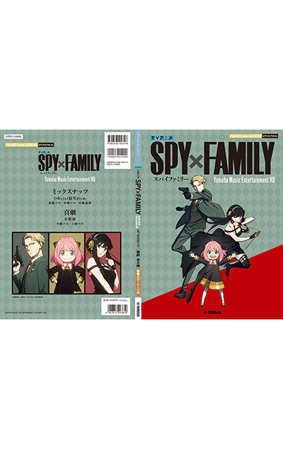 SPY×FAMILY スパイファミリー ヴァイス 8門 デッキ SPY×FAMILY スパイ