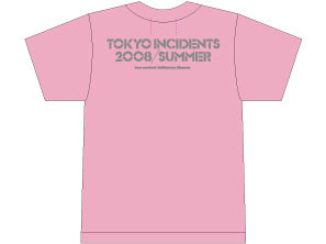 東京事変・椎名林檎 2008／SUMMER 特殊開発グッズ – SR猫柳本線 猫キヲスク