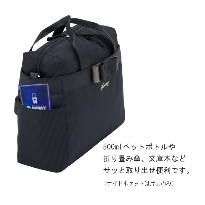 A-607 ルバンドサブバッグ (M) グレージュ| キャリーバッグは信頼の