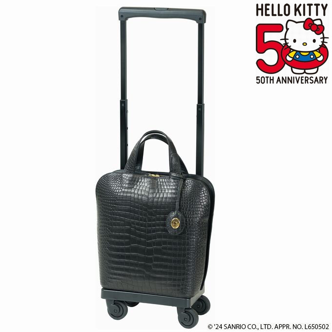 D-653 Hello Kitty 50th クロコダイル (M18) ブラック <T2キャスター