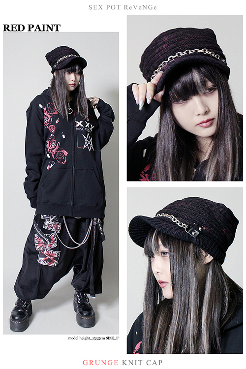 SEX POT スカル ニット帽 yasu着用 SEX POT スカル ニット帽 yasu着用