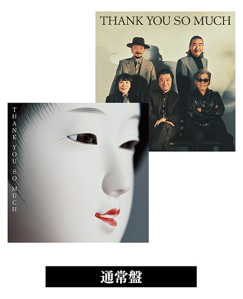 CDJapan : Thank You So Much [Regular Edition] Southern All Stars