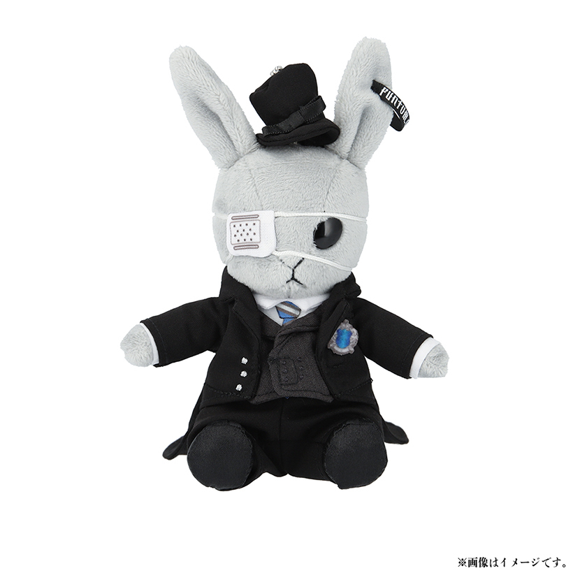 黒執事 ビッグ ビターラビット シエル Black Butler 黒執事 Black