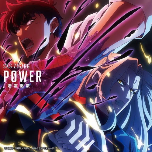 WS ホラーは苦手 箔押し 1枚 ヴァイスシュヴァルツ ホラーは苦手