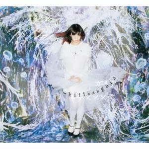 9/27発売☆コーチジャケット付セット+特典付☆多くの伝説を作ってきた