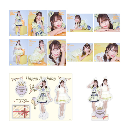 商品一覧ページ | ≒JOY OFFICIAL SHOP | アイテム別