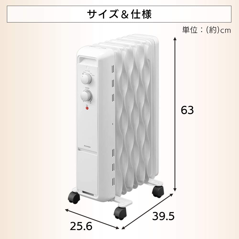 IRIS OHYAMA(アイリスオーヤマ) ウェーブ型オイルヒーター IWH2-1208D