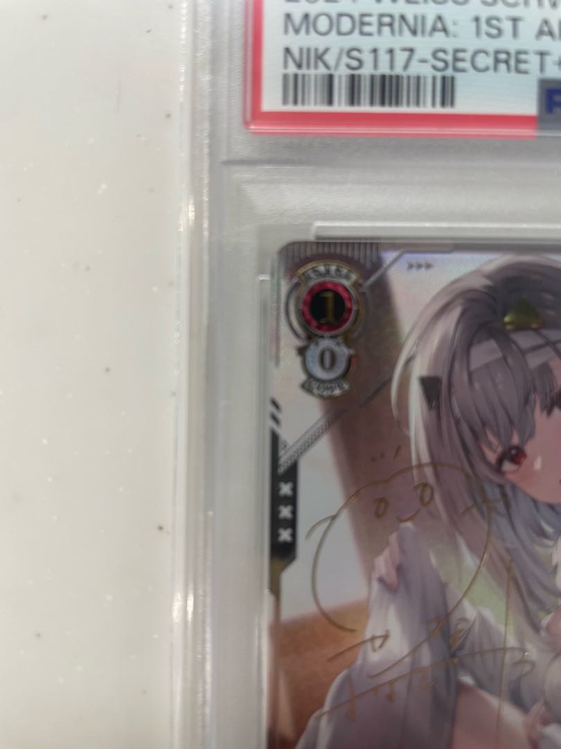 モダニアファーストアフェクション サイン PSA10 NIKKE PSA10 モダニア