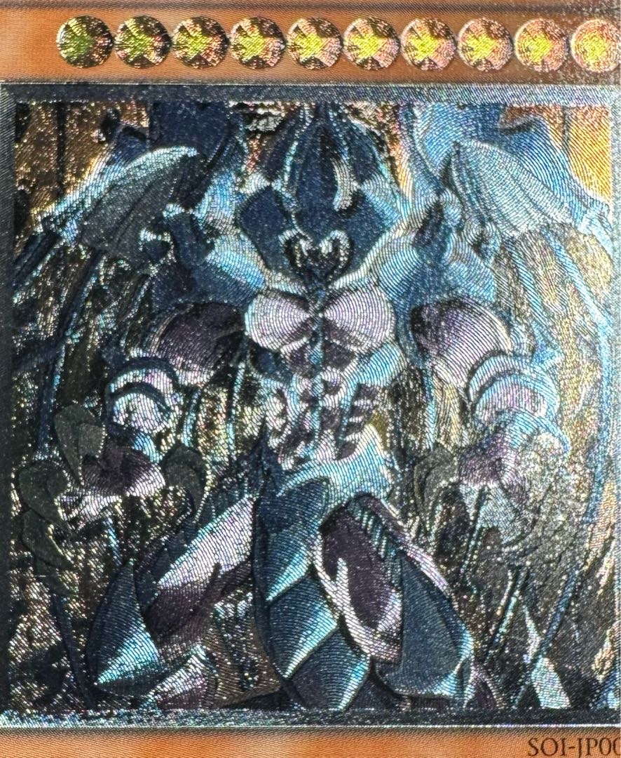 遊戯王 幻魔皇ラビエル スリーブ 韓国版80枚