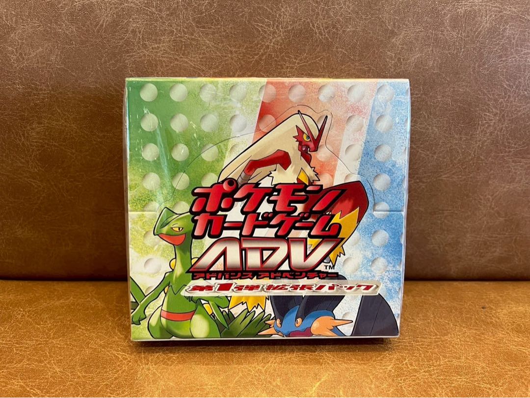 ポケモンカードゲーム 砂漠のきせき 拡張パック 未開封 ポケモンカード