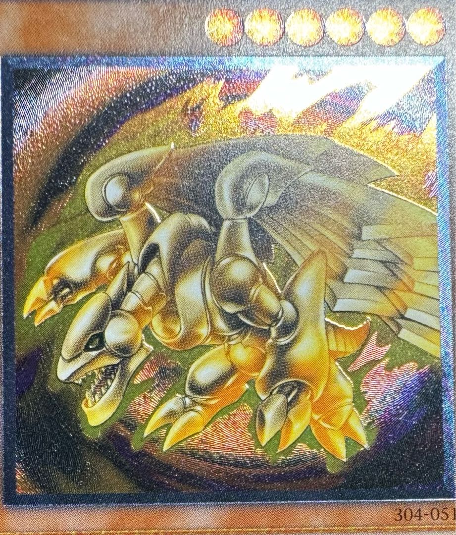 psa10 カイザー・グライダー レリーフ 遊戯王カイザー・グライダー