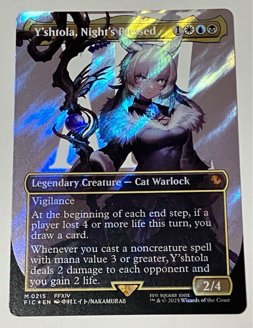 魔女、ヤ・シュトラ・ルル サージfoil 日本語 MTG 稀少 魔女、ヤ