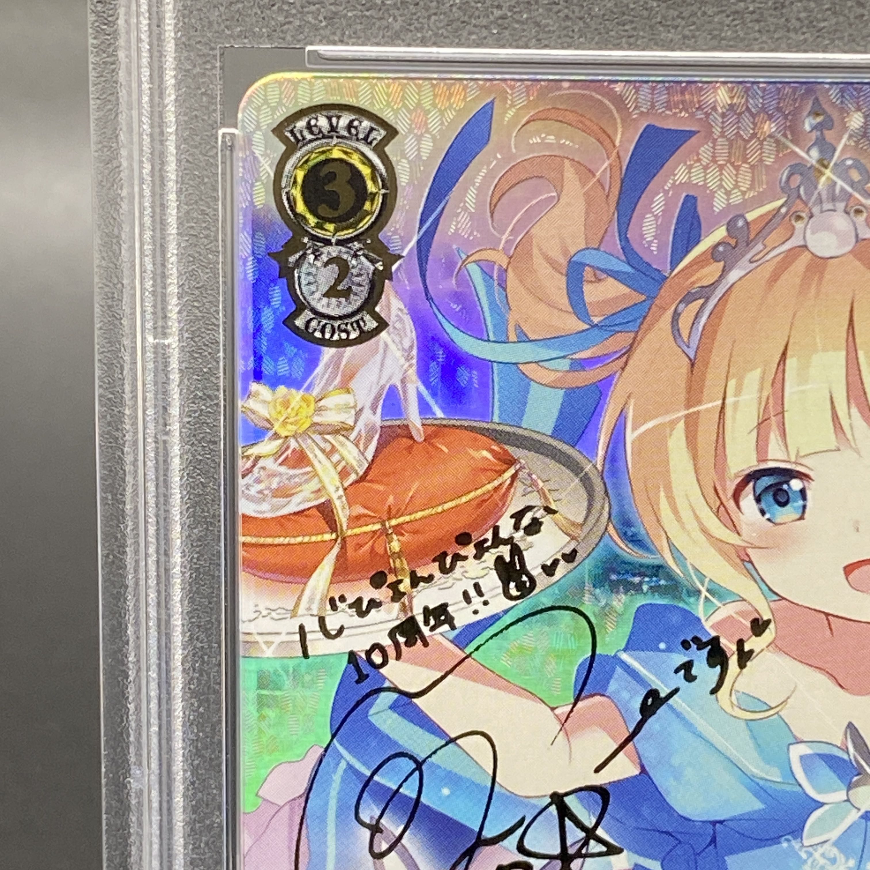 シークレットサンタ シャロ SSPサイン ヴァイスシュヴァルツ ごちうさ