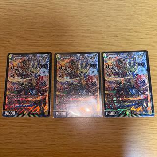 戦国接続 ギャラクテスト・シデンシーザー」の激安通販 | magi