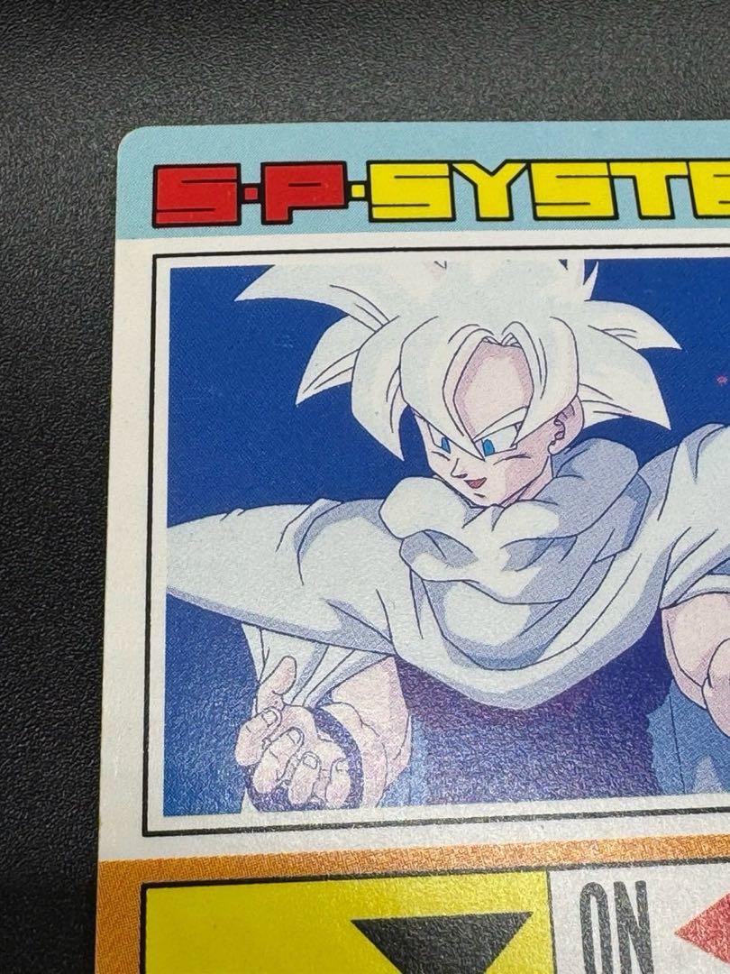 ドラゴンボール カードダス アマダ 孫悟飯 アマダ ドラゴンボールZ