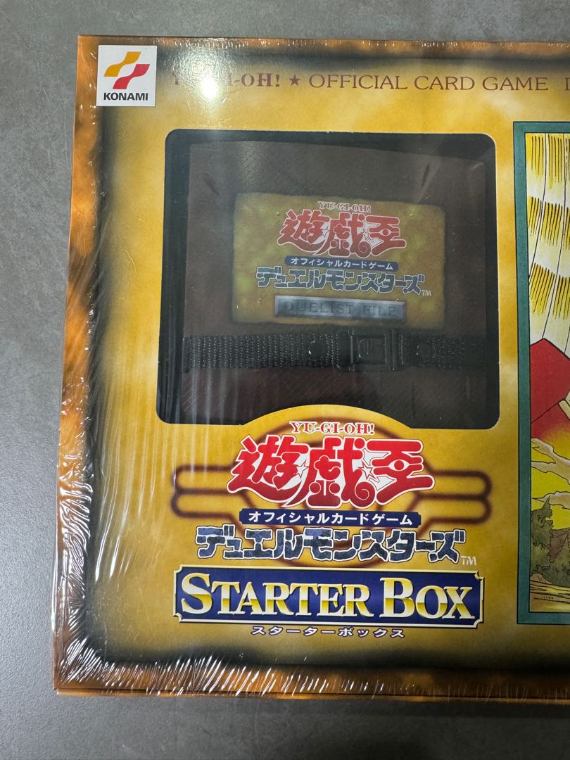 遊戯王 劇場版限定初期スターターBOX vol.1 空箱 遊戯王 劇場版限定初期