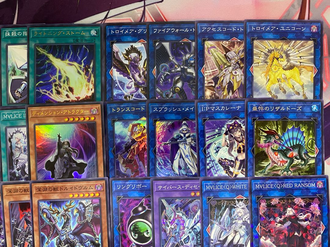 遊戯王 M∀LICEセット(本格構築デッキ、スリーブ、デュエルセット