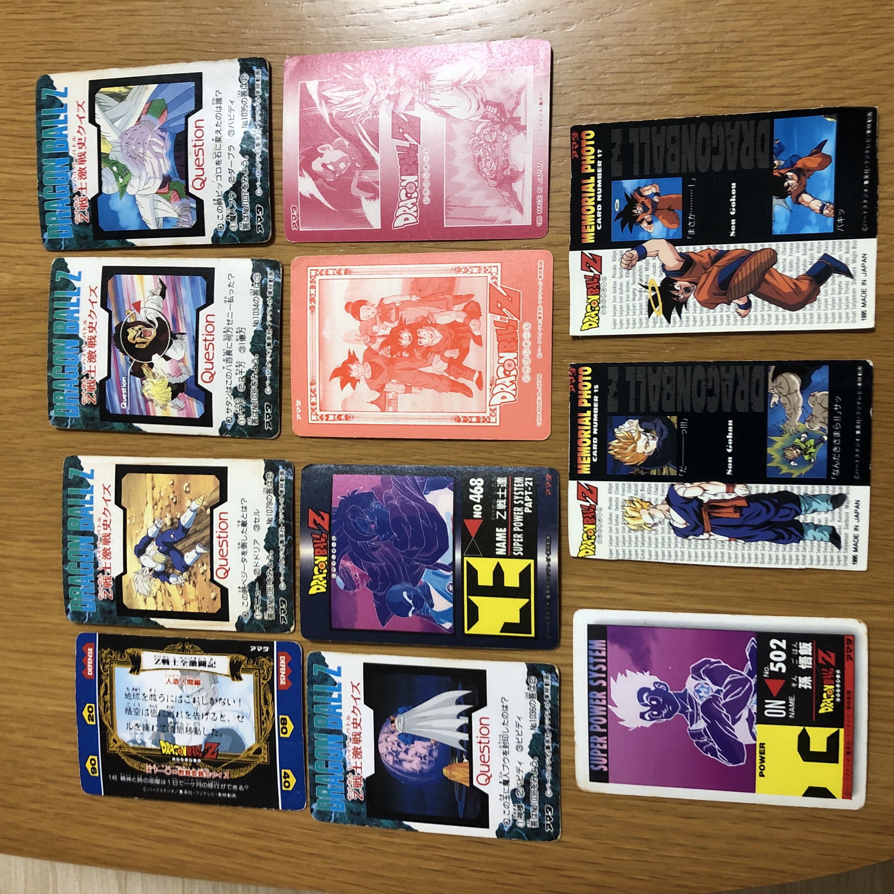 ドラゴンボールカードダス キラカード152枚まとめ売り おまけ付き