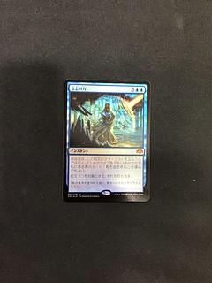 意志の力」の激安通販 | magi