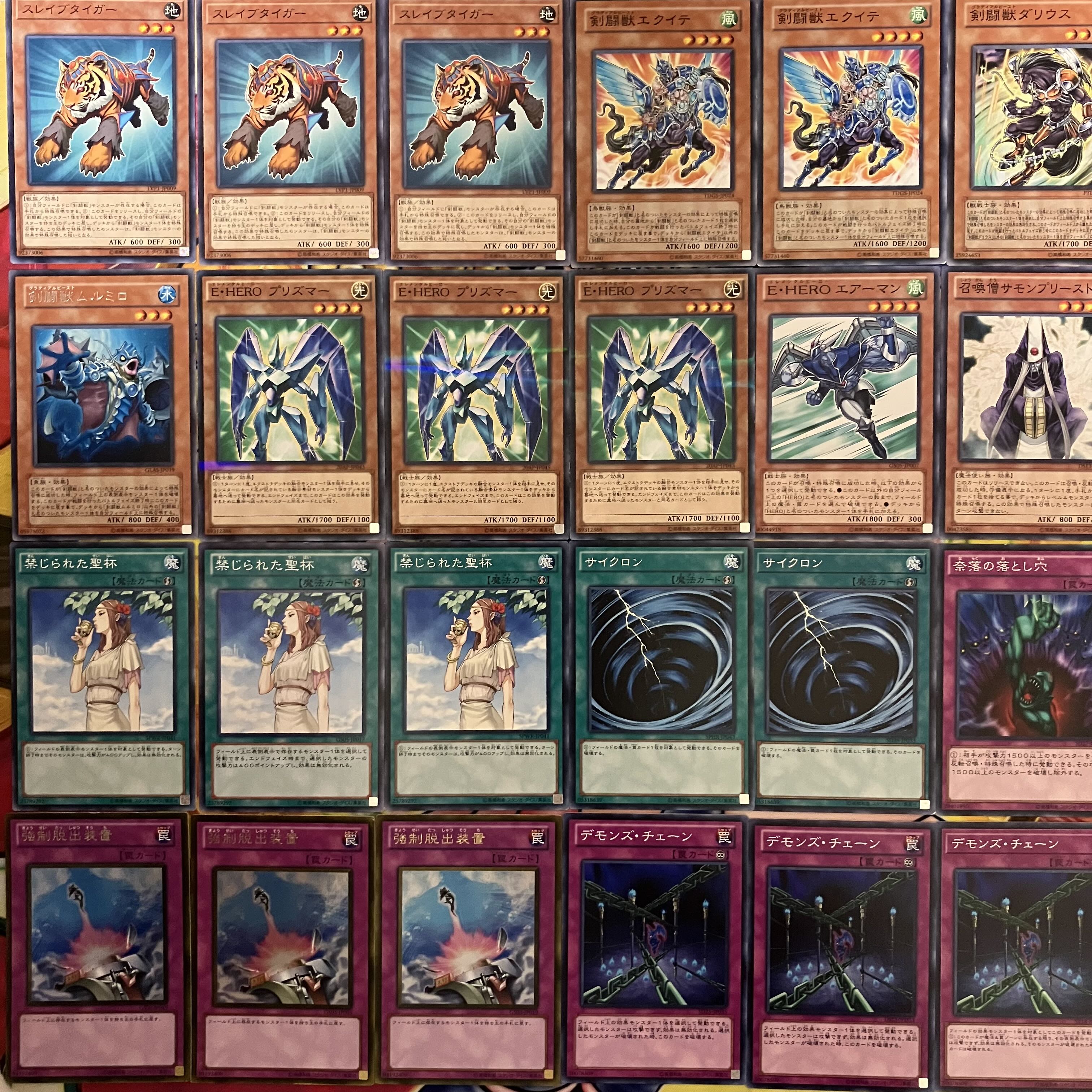 遊戯王 デッキ販売 ゲートボール インフェルニティ デッキ サイド