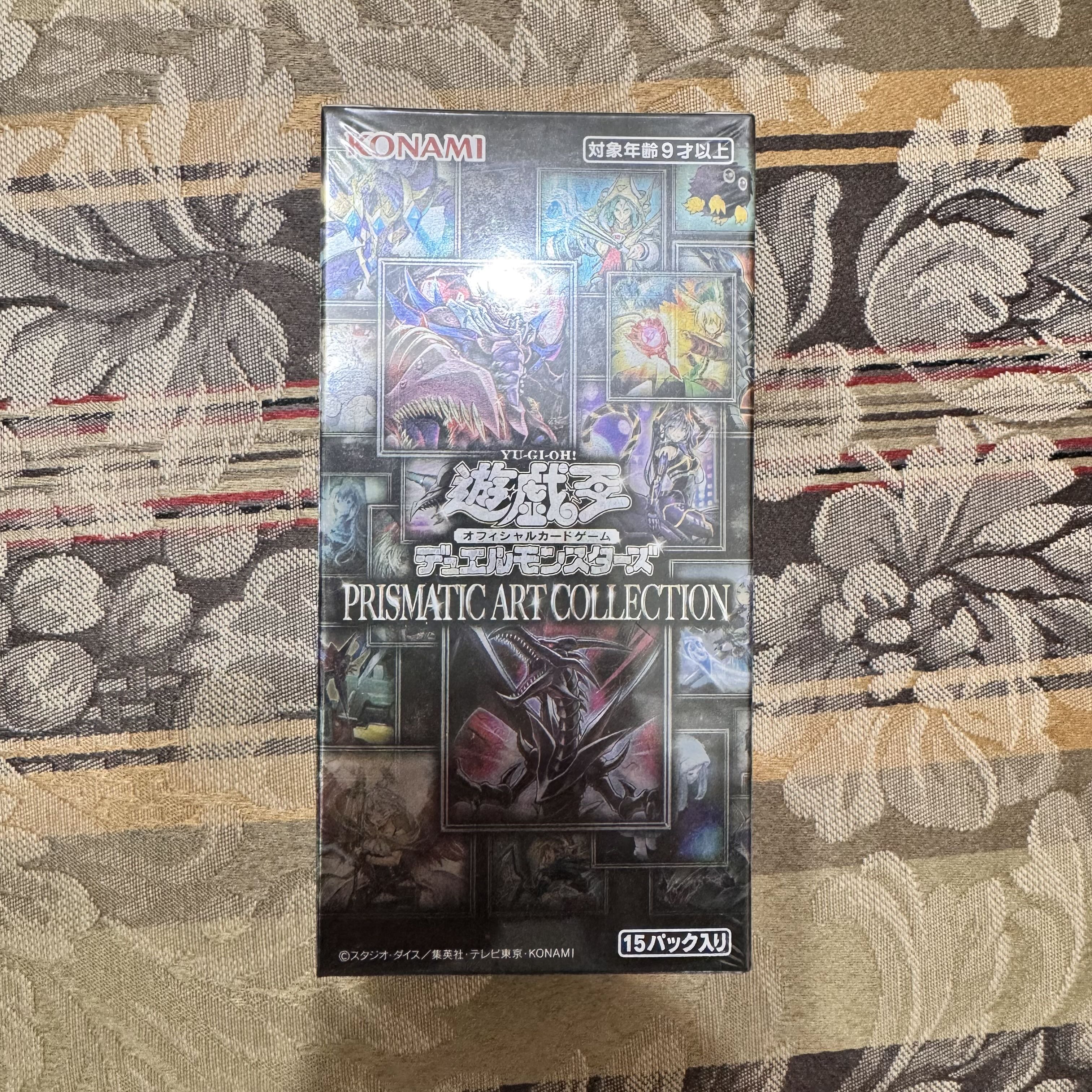 遊戯王 プリズマティックアートコレクション シュリンク付き 2boxセット