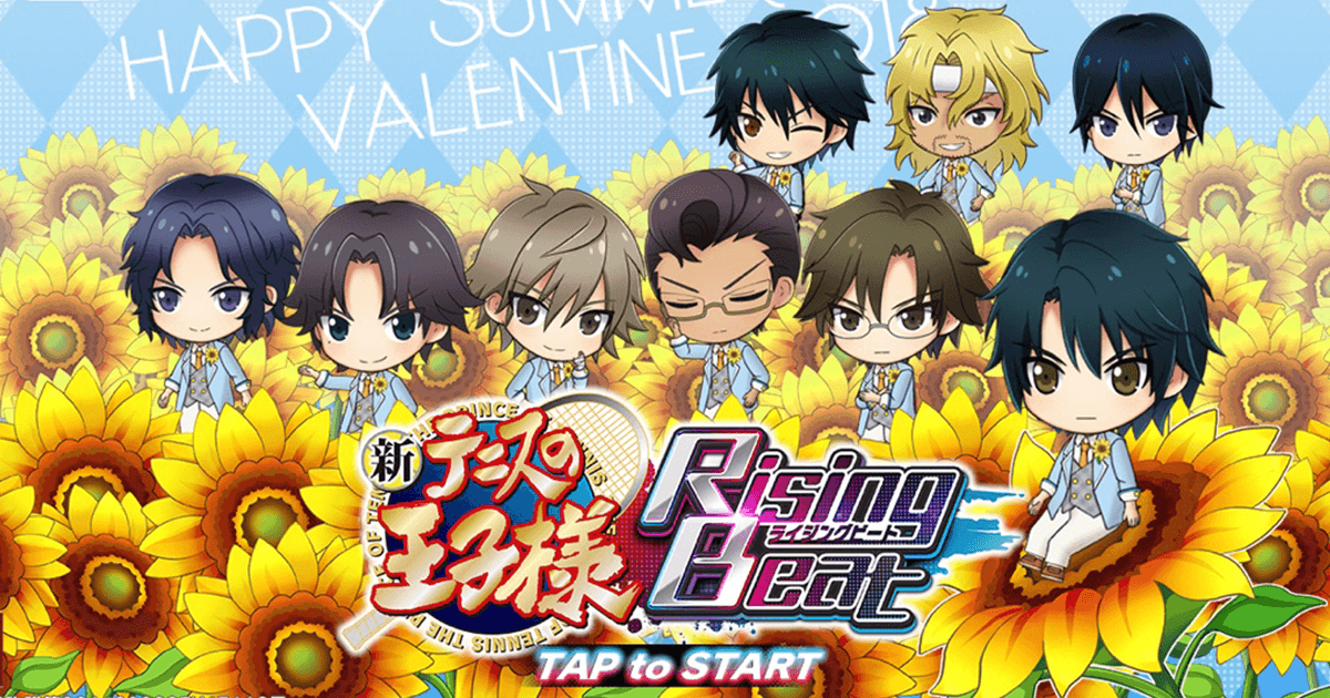 新テニスの王子様 中国 缶バッジ 夏日バレンタイン サマバレ 幸村精市