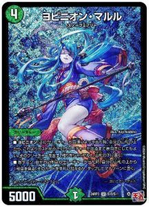 アナカラーマルル 高レート 2024年版】アナカラーマルルの回し方と必勝