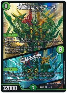 青緑キャベッジ 青緑キャベッジ 画像ギャラリー】「Ninja ZX-6R 40th