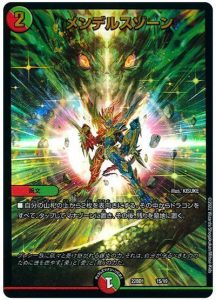 2024年版】シータGジョラゴンの回し方と必勝テクニック【オリジナル/G