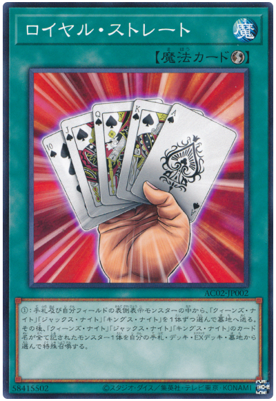 収録リスト】『ANIMATION CHRONICLE 2022(アニメーションクロニクル