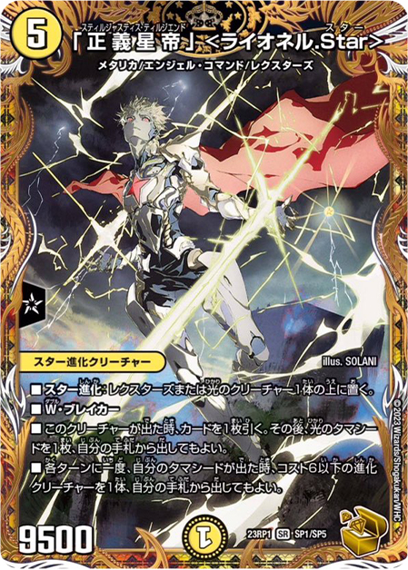 T・T・T 金トレジャー ttt TTT 金トレジャー T・T・T ザトリプルスリー