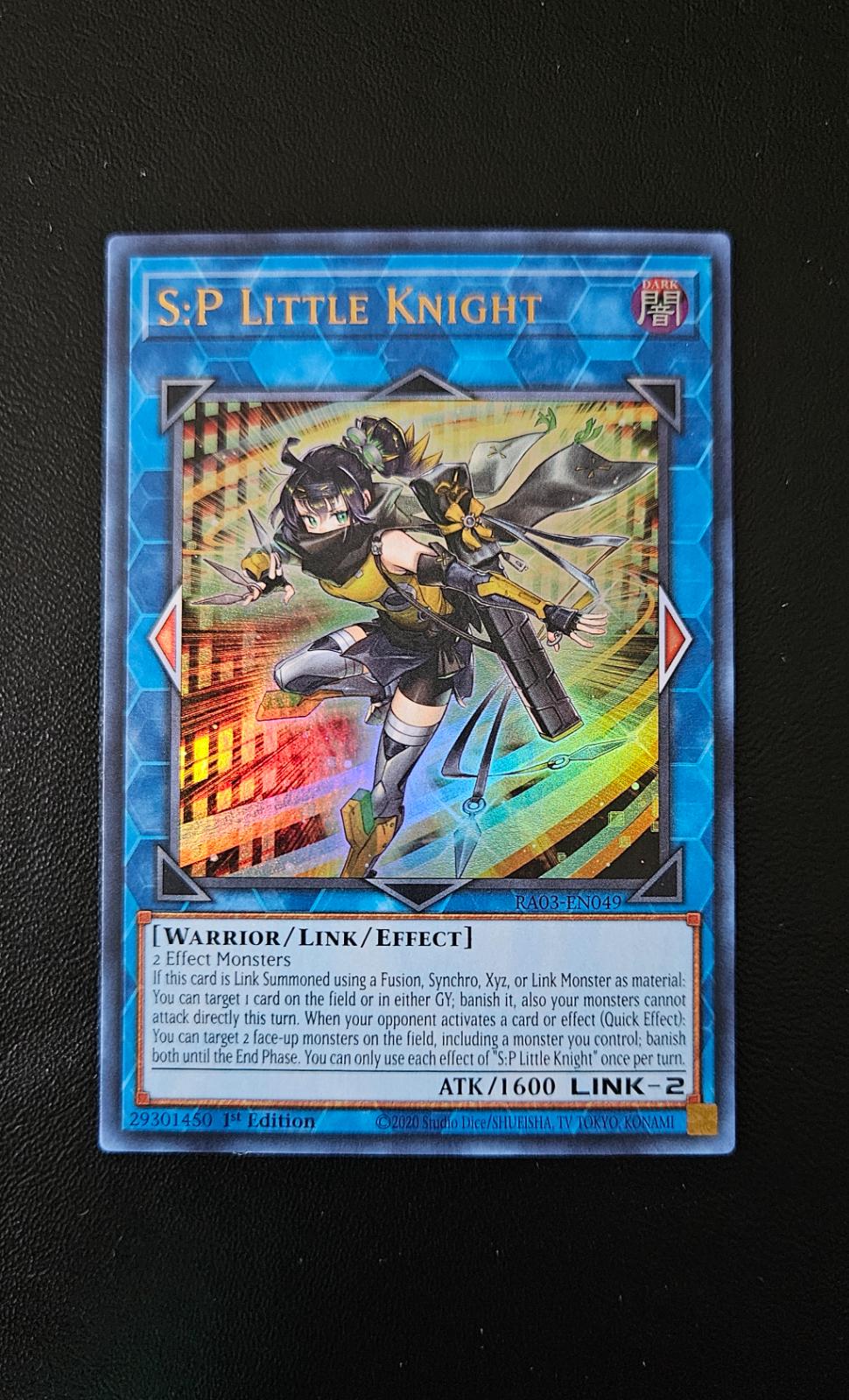 遊戯王 リトルナイト 25thシク S:Pリトルナイト 25th 遊戯王 S:Pリトル