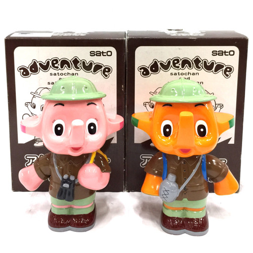 サトちゃん サトコちゃん アドベンチャーペア アドベンチャーコイン