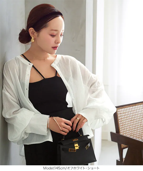 田中亜希子さんコラボ ] 選べる2丈ボリュームスリーブシアーシャツ