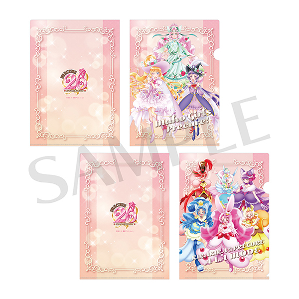 魔法つかいプリキュア！ カードファイル 全プリキュア展】クリア
