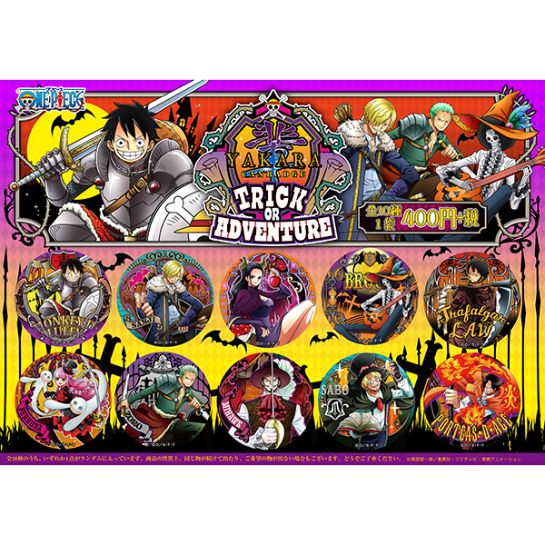 エース 輩缶バッジ 麦わらストア2014ニューイヤー ワンピースONEPIECE