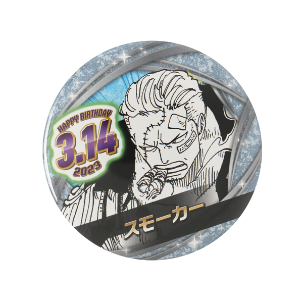 ONE PIECE】バースデイ缶バッジ スモーカー: 雑貨｜東映アニメーション