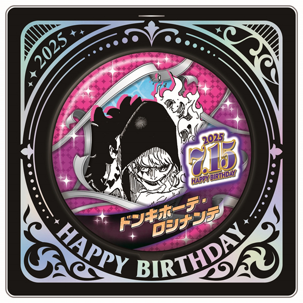 ONE PIECE】バースデイ缶バッジ ドンキホーテ・ロシナンテ（コラソン