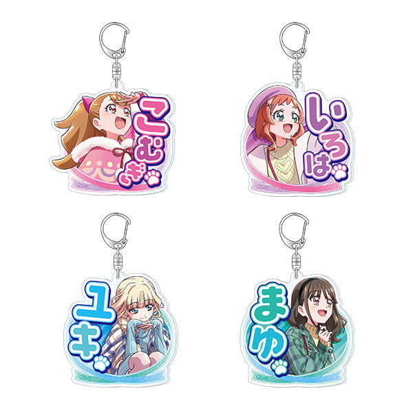 Saucydog キーホルダー Saucy Dog アクリルキーホルダー 4個セット