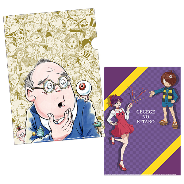 ゲゲゲの鬼太郎 2期 クリアファイル ゲゲゲ忌 ゲゲゲの鬼太郎 ゲゲゲ忌