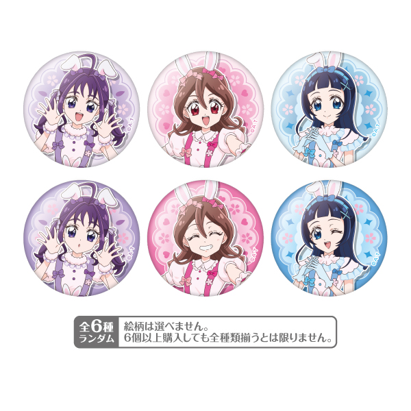 アイプリ サクラ アニメージュ 缶バッジ 30個 セット アイプリ サクラ