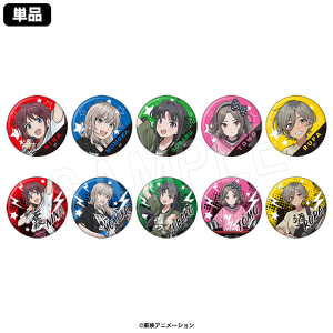 ガールズバンドクライ公式オンラインストア｜ガルクラグッズ販売中！