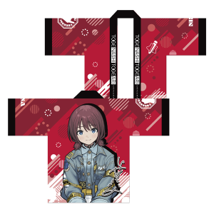 ガールズバンドクライ LIVE in 日本武道館 法被 河原木桃香: アパレル