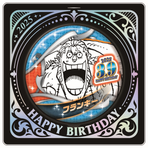 ONE PIECE】バースデイ缶バッジ サンジ: 雑貨｜東映アニメーション